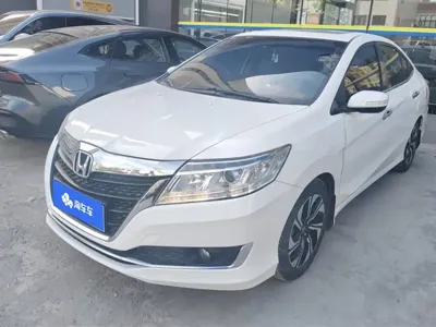 Honda Crider