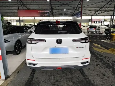 Changan CS55PLUS