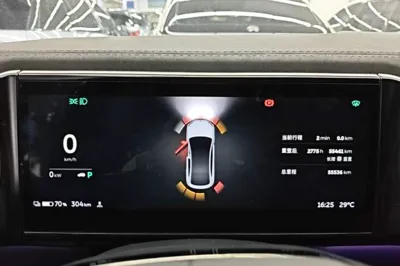 Nio EC6