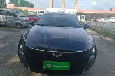 Wuling Xingguang