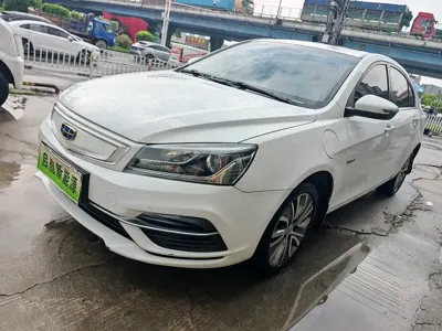 Geely New Energy