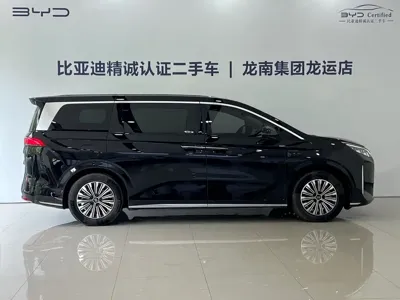 BYD Xia