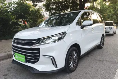 SAIC MAXUS G50