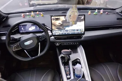 Geely Auto Preface