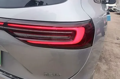 Hima AITO M7
