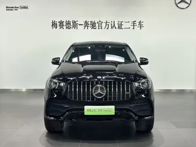 Mercedes-Benz GLE Coupe New Energy