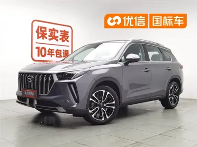 GAC Motor GS4 Plus