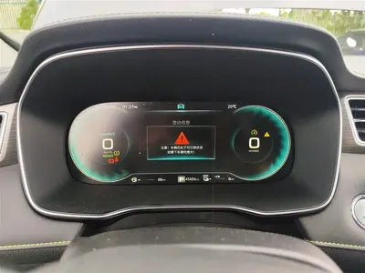 Roewe RX5 New Energy