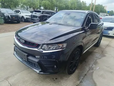 Geely Xingyue