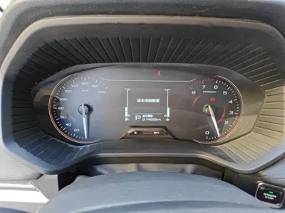 Wuling Jiachen