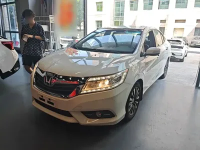 Honda Crider