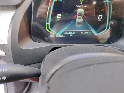 BYD Qin Pro New Energy