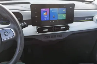 Geely Galaxy Panda