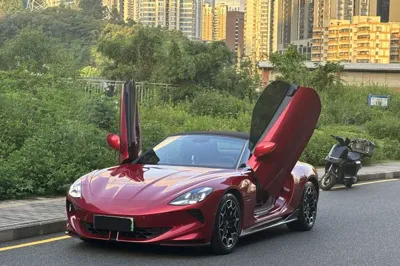MG Cyberster