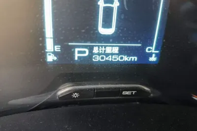Wuling Jiachen