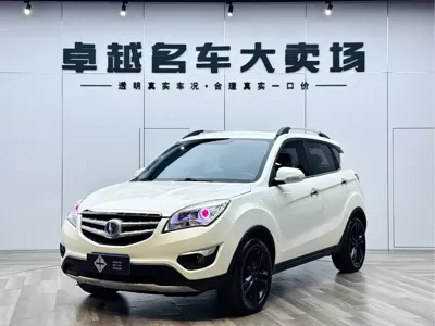 Changan CS35