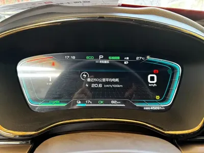 BYD Han