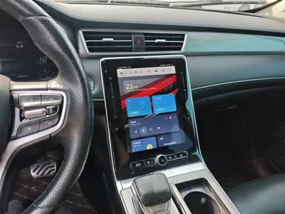 Roewe RX5