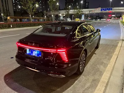 Hongqi Hongqi H5