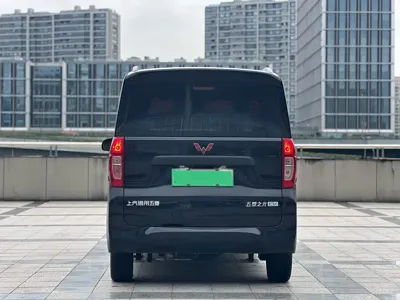 Wuling Zhiguang EV