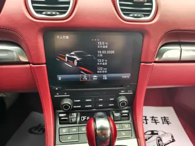 Porsche 718
