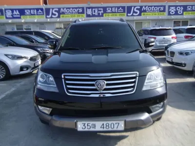 Kia Mohave