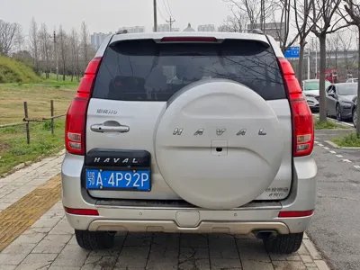 Haval H9