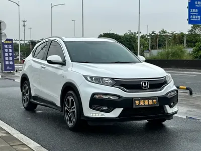 Honda XR-V