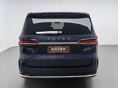 Roewe iMAX8