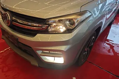 Dongfeng Fengon S560