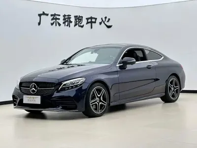 Mercedes-Benz C-Class (Import)