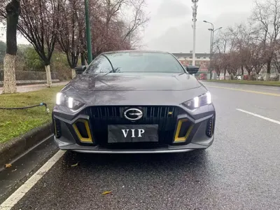 GAC Motor Shadow Leopard