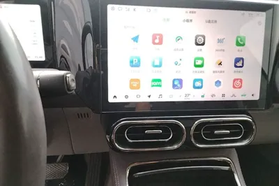 Leapmotor C11