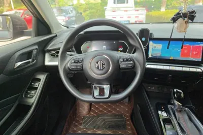 MG 5