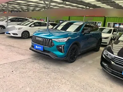 Haval Chitu