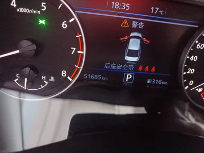 Nissan Teana