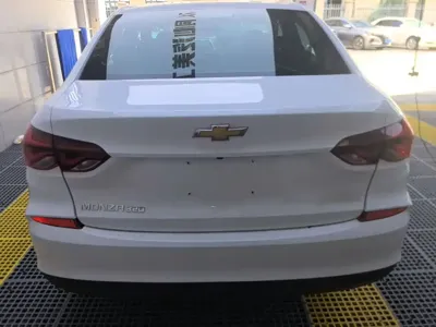 Chevrolet Monza
