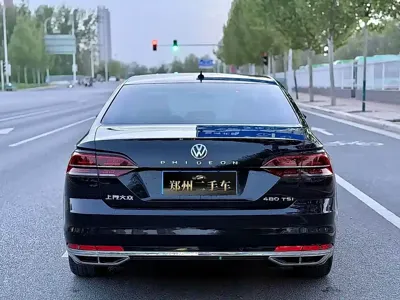 Volkswagen Phideon