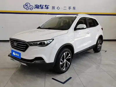 Bestune X40