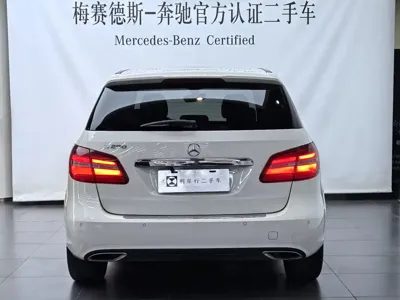 Mercedes-Benz B-Class