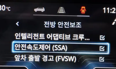KG_Mobility_Ssangyong Torres