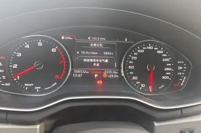 Audi A4L
