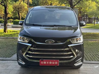 JAC Refine Refine M4
