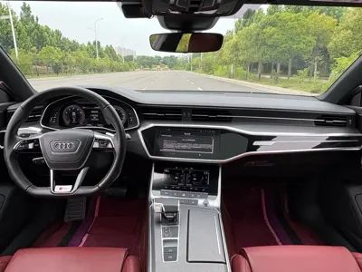 Audi A7L