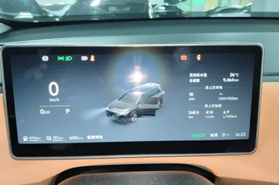 Leapmotor C16
