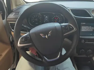 Wuling Hongguang