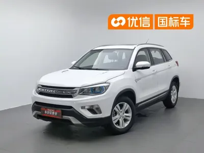 Changan CS75