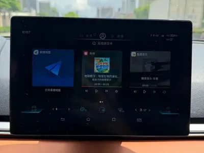 BYD e2