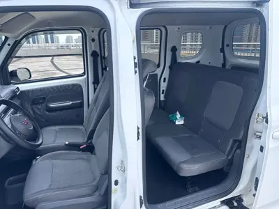 Wuling Zhiguang EV