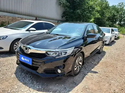 Honda Crider